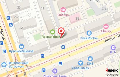 Микрокредитная компания Касса взаимопомощи деньги людям на проспекте Ленина на карте