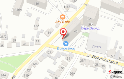Магазин разливного пива Пивзавод 36 в Железнодорожном районе на карте