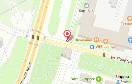 Стардог!s на Московской улице на карте