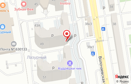 Магазин разливных напитков Пиваsik на карте