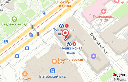 Трактирный Промысел на карте