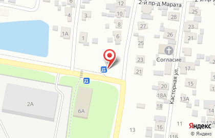 Киоск Точка на Светлой улице на карте