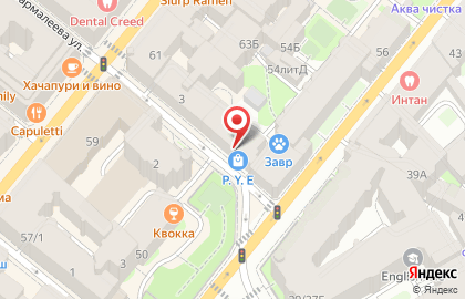 Интерьерный салон Импорт Хоум на улице Бармалеевой на карте