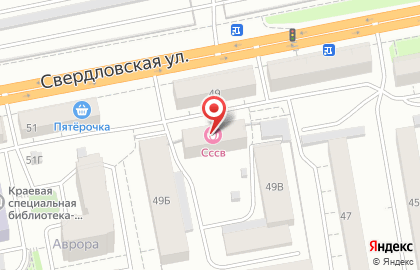 Сауна Сибирский вариант на Свердловской улице на карте