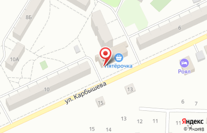 Кафе Лукоморье на улице Карбышева на карте