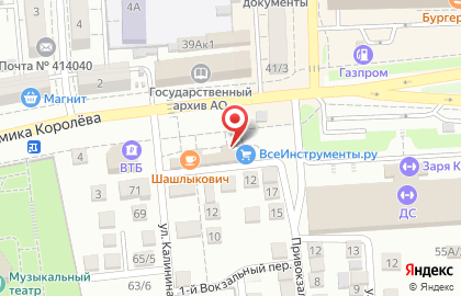 Банкомат Газпромбанк на улице Академика Королёва на карте