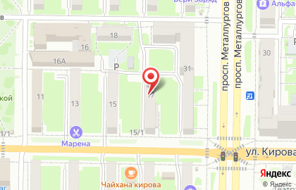 Магазин разливного пива Чешский дворик в Центральном районе на карте