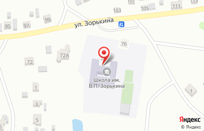 Куртуковская основная общеобразовательная школа им. В.П. Зорькина на карте