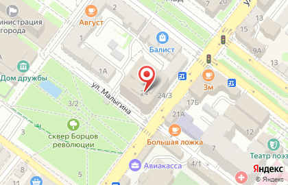 Химчистка Лоск в Советском районе на карте