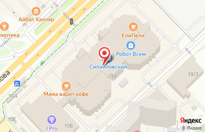 Компания Велс Эксперт на карте