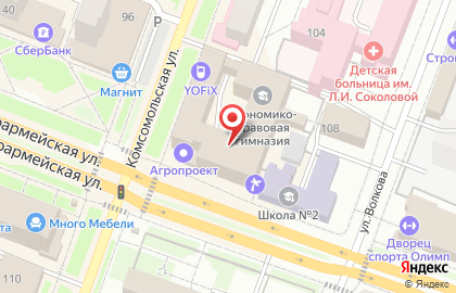 Парус, ООО на улице Машиностроителей на карте