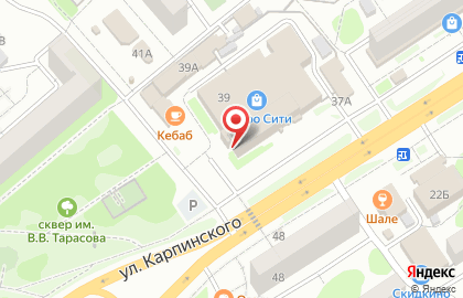 Сервис-центр Сервис-Центр на улице Карпинского на карте