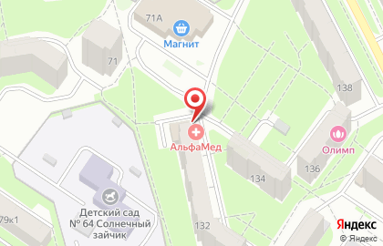 Медицинский центр АльфаМед на улице Попова на карте