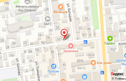 Магазин хозяйственных товаров Мастер на улице Горького на карте