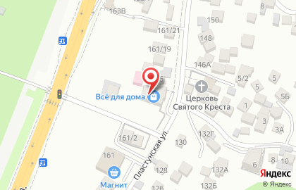 Центр реабилитации и восстановительной медицины в ЮФО на Пластунской улице на карте