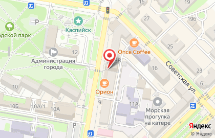 Оптика в Махачкале на карте