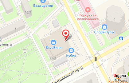 Салон связи Tele2 на улице Дзержинского на карте