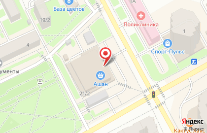 Магазин товаров для дома Нужные вещи на карте