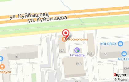 Кофейня Просто на улице Куйбышева на карте