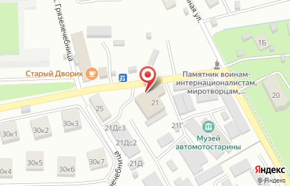 Продуктовый магазин Дарина в Советском районе на карте