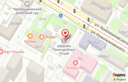 Храм Всех Преподобных Отцев Киево-Печерских в Старых Черемушках на карте