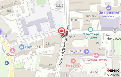 Шоурум Reloft на карте