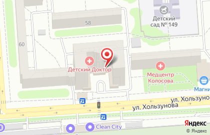 Салон элитных обоев, ИП Дмитриева О.В. на карте