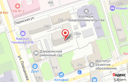 ДентМастер, ИП Сидоров В.А. на Пермской улице на карте