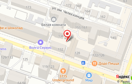 Социальная парикмахерская на Московской улице на карте