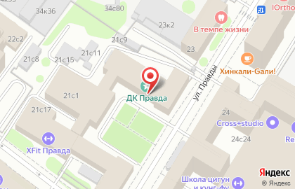 Кулинарная студия Юлии Высоцкой на Савёловской (СТЛ) на карте