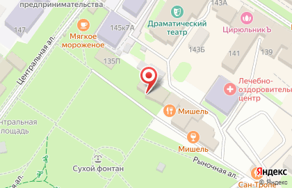 Александровский парк культуры и отдыха на улице Шевченко на карте
