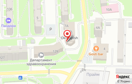 Студия красоты Maraffet на улице Скворцова на карте