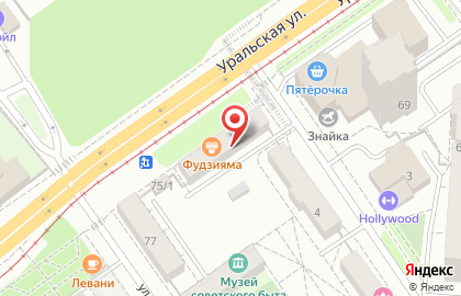 Ремонтная фирма в Мотовилихинском районе на карте