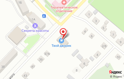 Строительный магазин Твой дворик на карте
