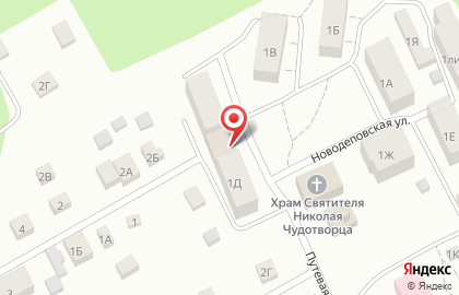 Центр социальной поддержки населения Кировского района г. Томска в Кировском районе на карте