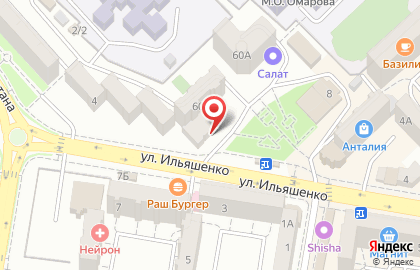 Кафе Арбат на улице Ленина на карте