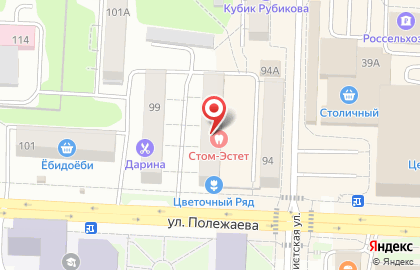 Салон связи МегаФон на улице Полежаева на карте