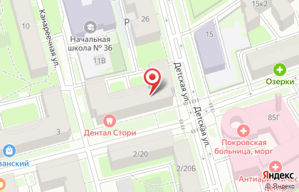 Еда и не только на карте