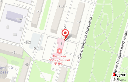 Детская городская поликлиника Отделение круглосуточной медицинской помощи №94 на карте