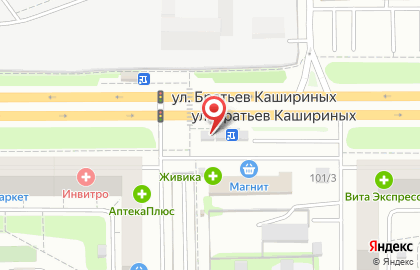 Офис продаж Билайн на улице Братьев Кашириных на карте