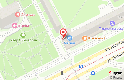 Салон красоты Geometria-Style в Фрунзенском районе на карте