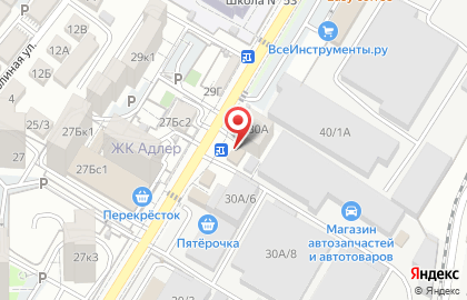 Магазин Долина сувениров на карте
