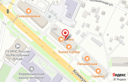 Совкомбанк в Горно-Алтайске на карте