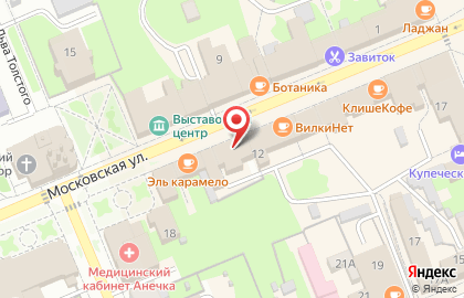 Туристическое агентство Берег Мечты на Московской улице на карте