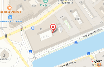 Вир на карте