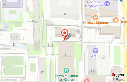 Эдан Сервис на карте