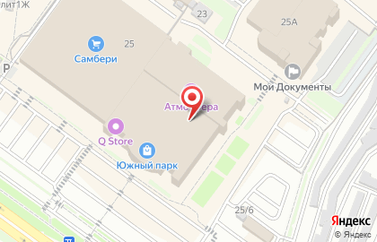 Мини-кофейня Бодрый день в Индустриальном районе на карте