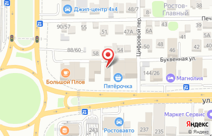 Салон-магазин Георг Марин на улице Доватора на карте