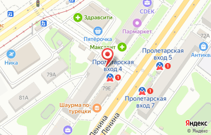 Пролетарский на проспекте Ленина на карте