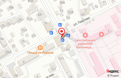 Офис Билайн в Ставрополе на карте